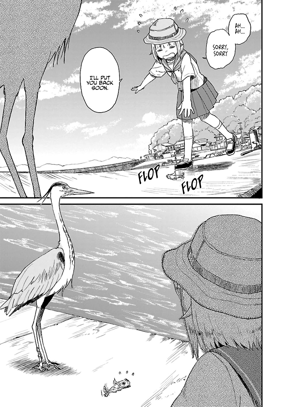 Afterschool Embankment Journal Chapter 18 page 7 - Chapter 18: Grey Heron