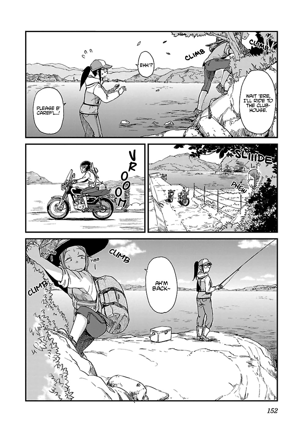 Afterschool Embankment Journal Chapter 19 page 18 - Chapter 19: Cuttlefish