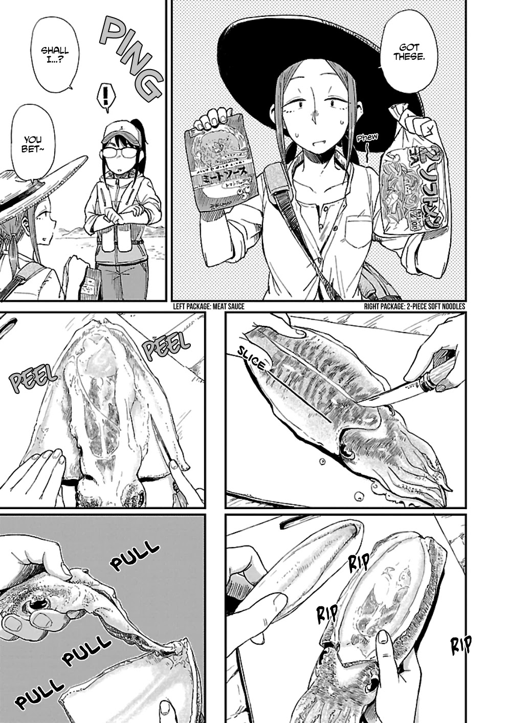 Afterschool Embankment Journal Chapter 19 page 19 - Chapter 19: Cuttlefish