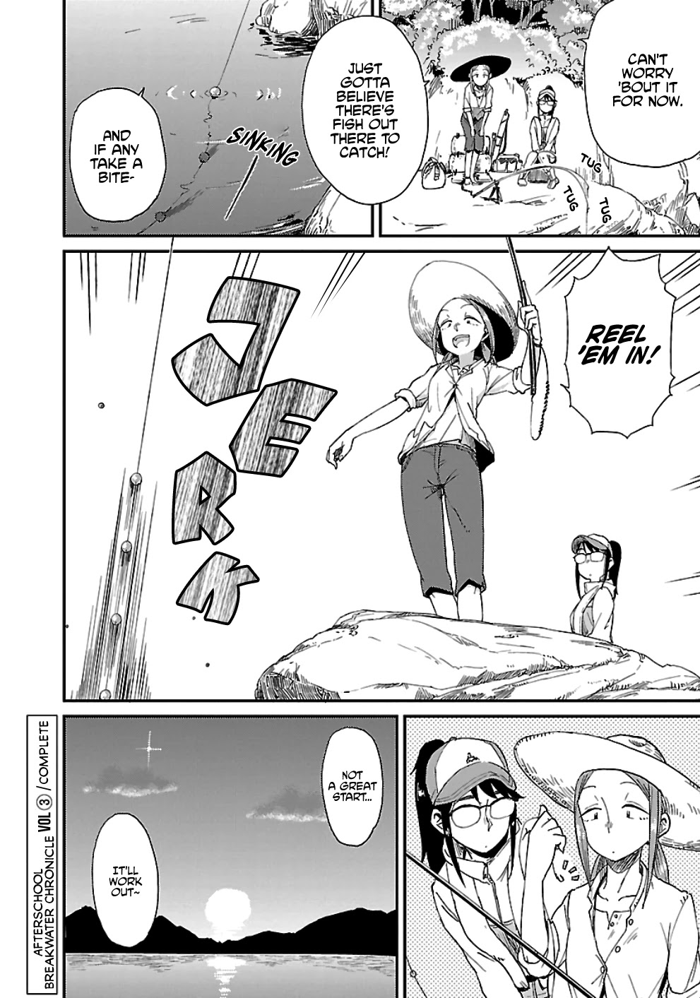 Afterschool Embankment Journal Chapter 19 page 24 - Chapter 19: Cuttlefish