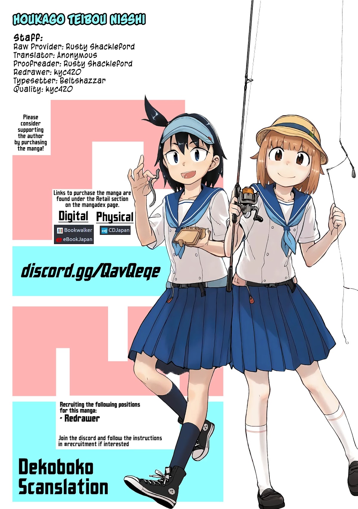 Afterschool Embankment Journal Chapter 19 page 32 - Chapter 19: Cuttlefish