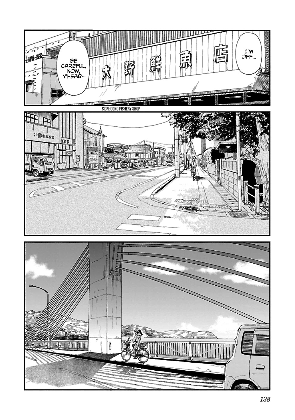 Afterschool Embankment Journal Chapter 19 page 4 - Chapter 19: Cuttlefish