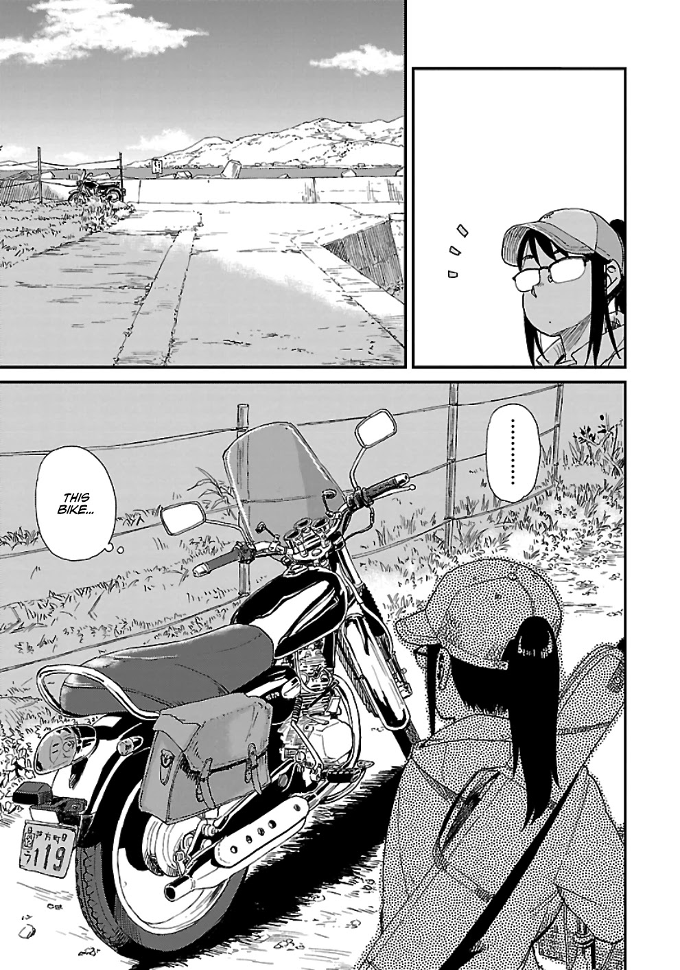 Afterschool Embankment Journal Chapter 19 page 7 - Chapter 19: Cuttlefish