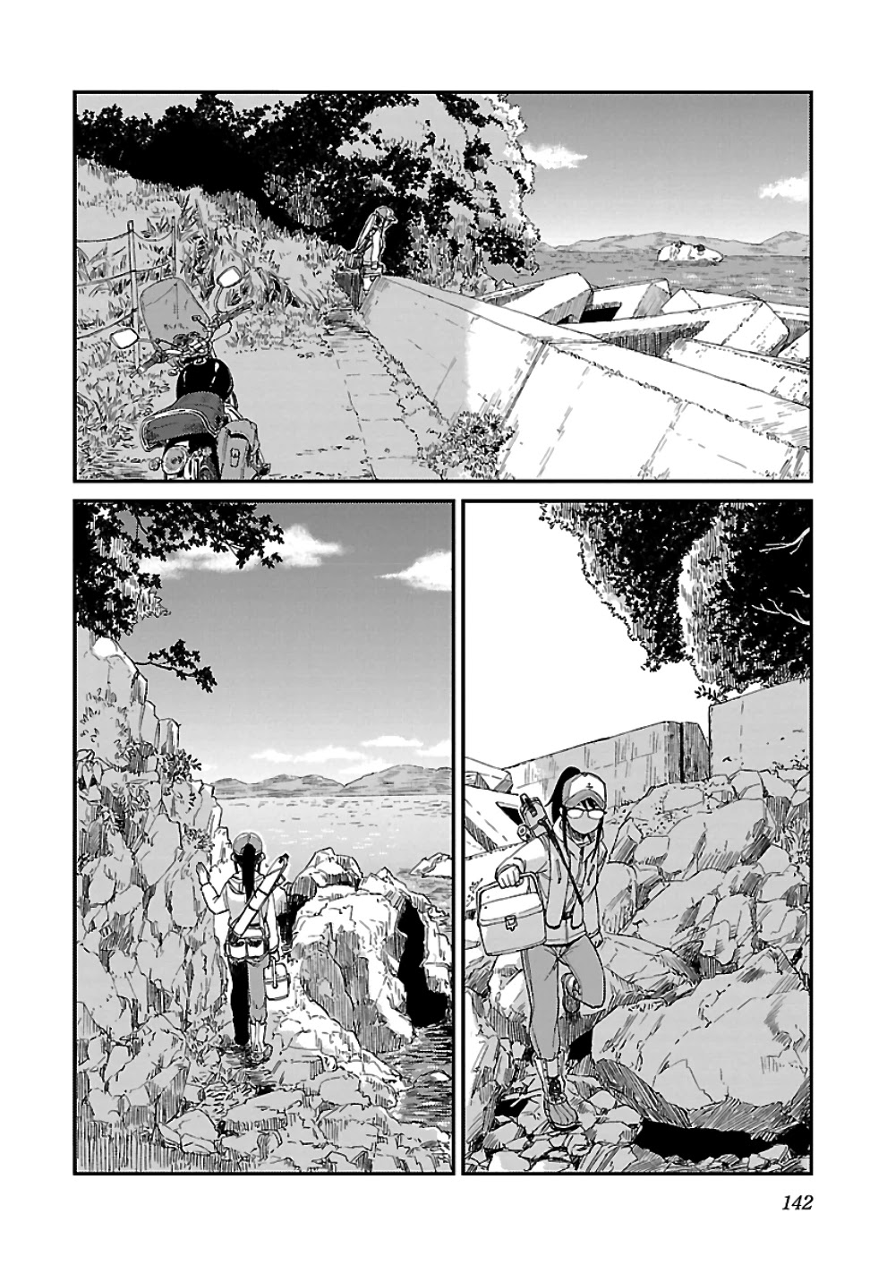 Afterschool Embankment Journal Chapter 19 page 8 - Chapter 19: Cuttlefish