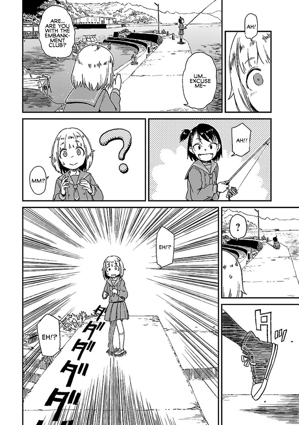 Afterschool Embankment Journal Chapter 2 page 10 - Chapter 2: Teibou-bu. "The Embankment Club"