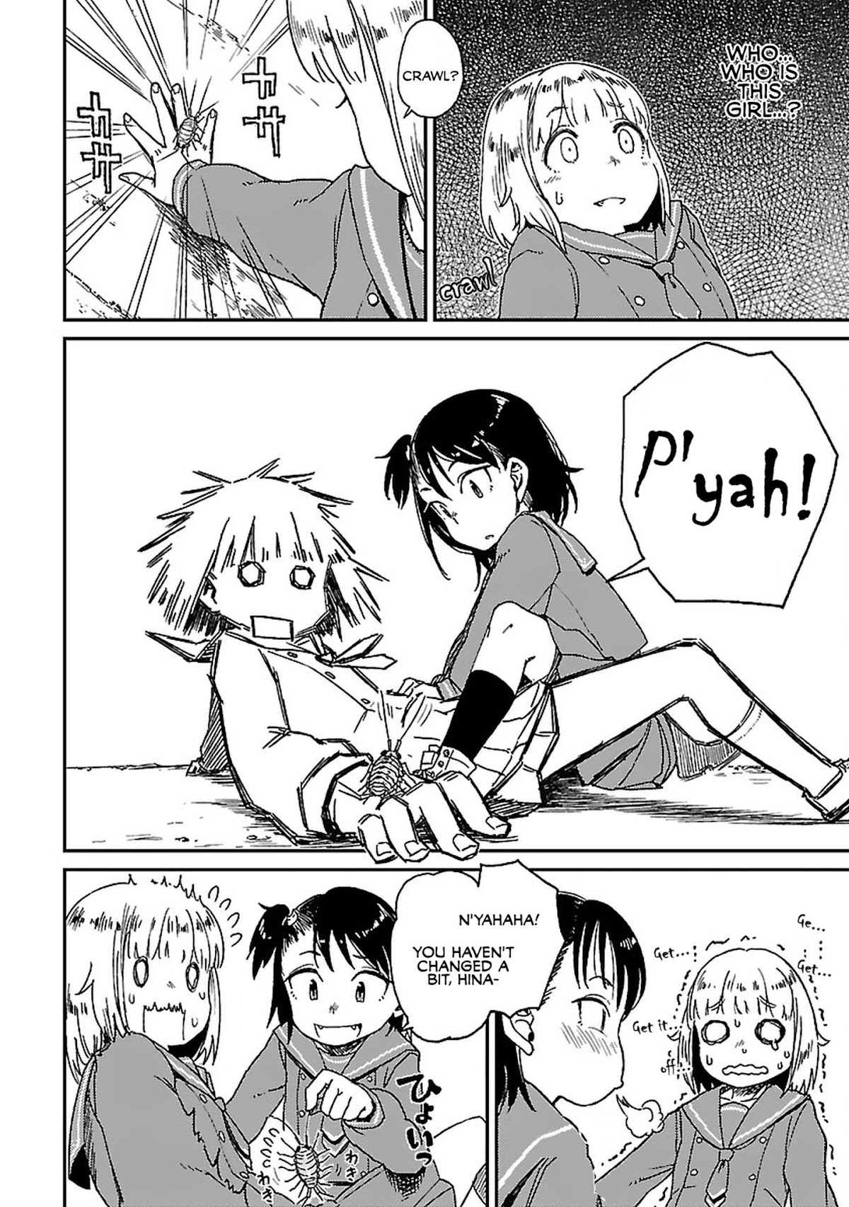 Afterschool Embankment Journal Chapter 2 page 12 - Chapter 2: Teibou-bu. "The Embankment Club"