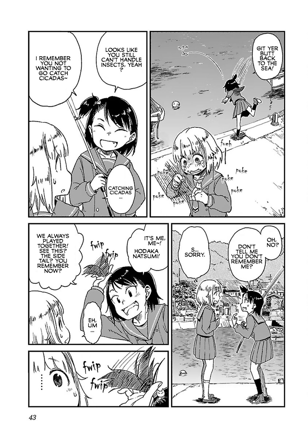 Afterschool Embankment Journal Chapter 2 page 13 - Chapter 2: Teibou-bu. "The Embankment Club"