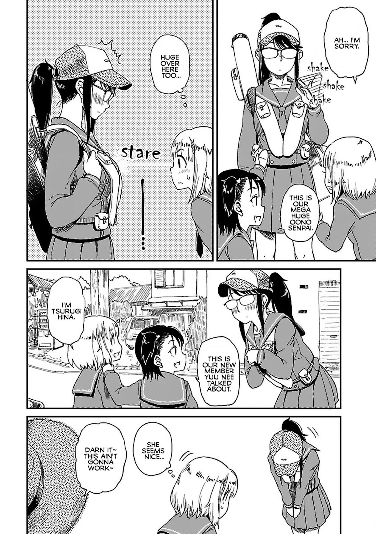 Afterschool Embankment Journal Chapter 2 page 16 - Chapter 2: Teibou-bu. "The Embankment Club"