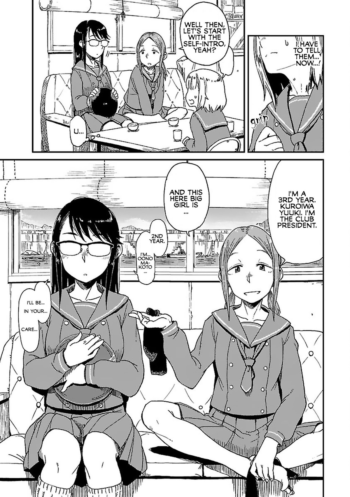 Afterschool Embankment Journal Chapter 2 page 19 - Chapter 2: Teibou-bu. "The Embankment Club"