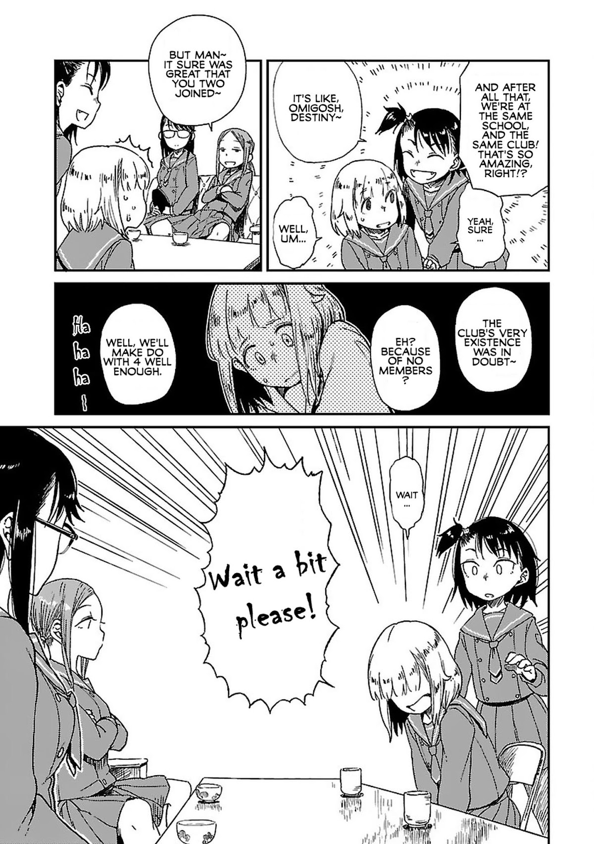 Afterschool Embankment Journal Chapter 2 page 21 - Chapter 2: Teibou-bu. "The Embankment Club"