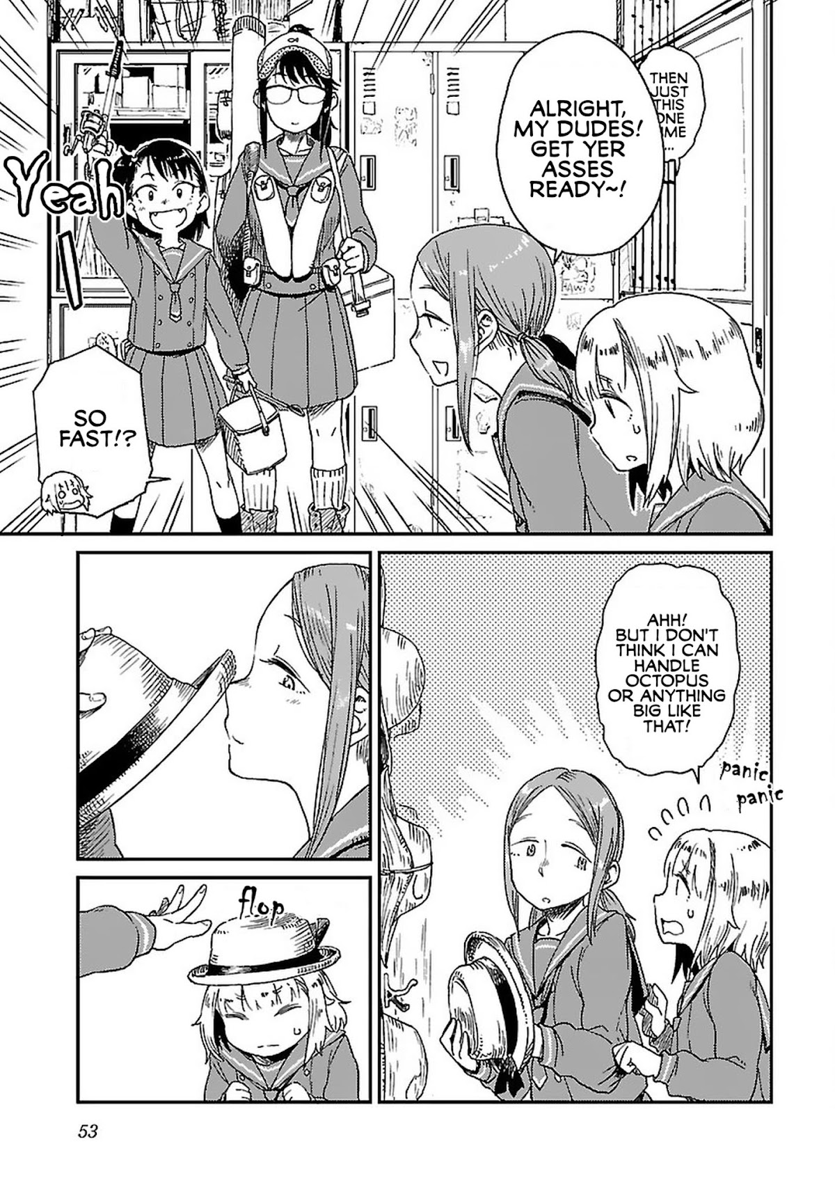 Afterschool Embankment Journal Chapter 2 page 23 - Chapter 2: Teibou-bu. "The Embankment Club"