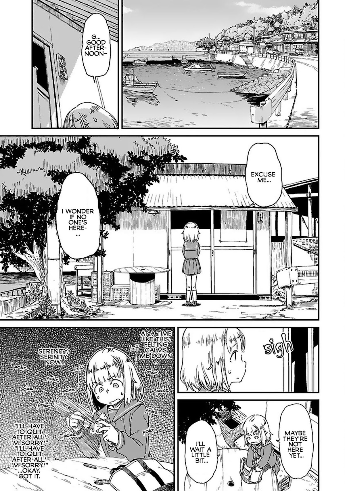 Afterschool Embankment Journal Chapter 2 page 7 - Chapter 2: Teibou-bu. "The Embankment Club"
