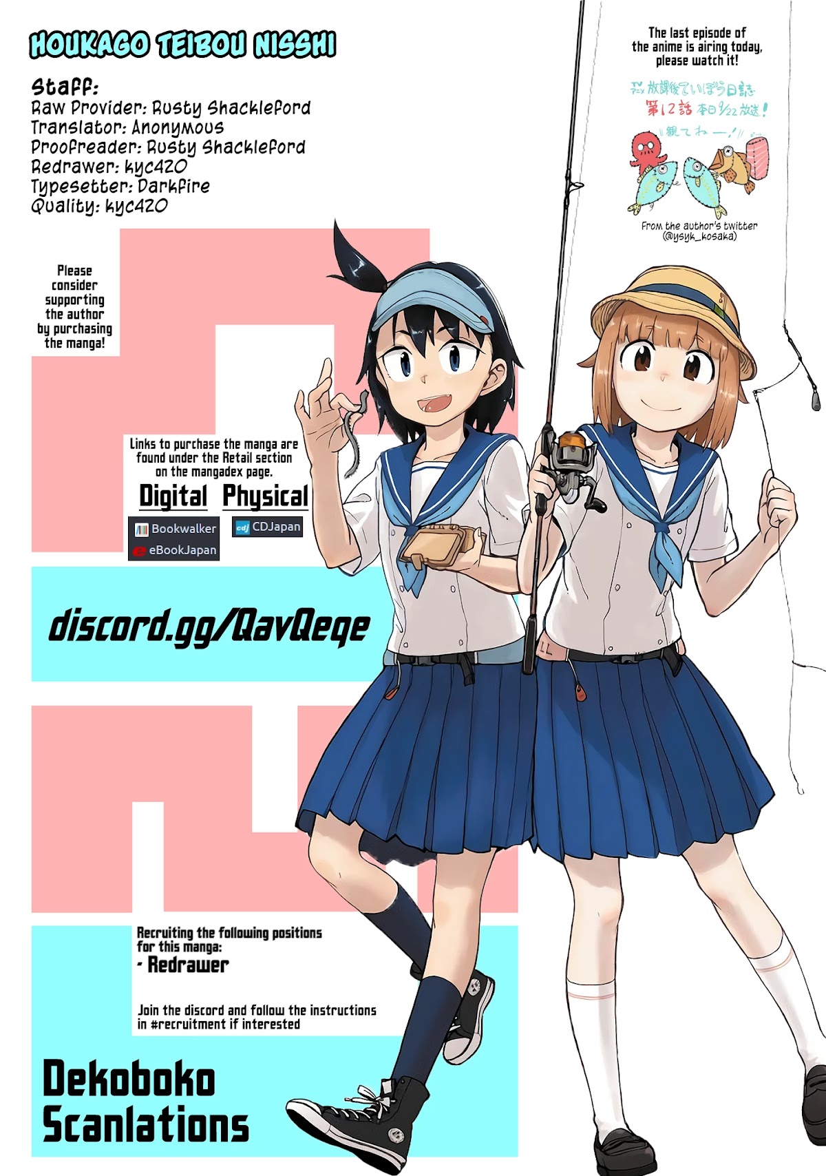 Afterschool Embankment Journal Chapter 20 page 33 - Chapter 20: Tenkara Rod