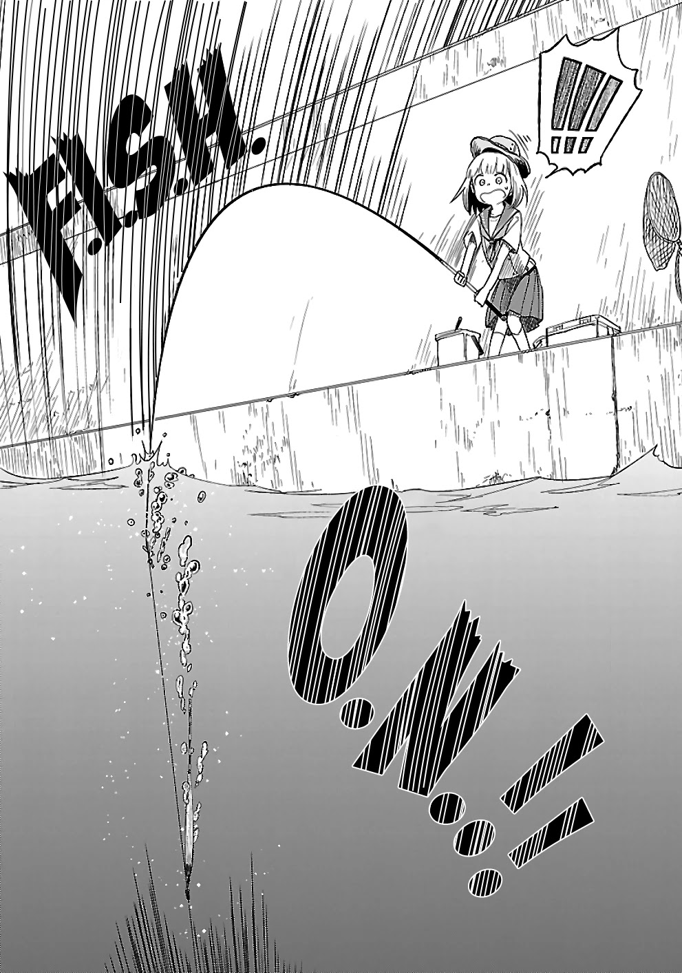 Afterschool Embankment Journal Chapter 21 page 18 - Chapter 21: Trash Fish and Mackerel