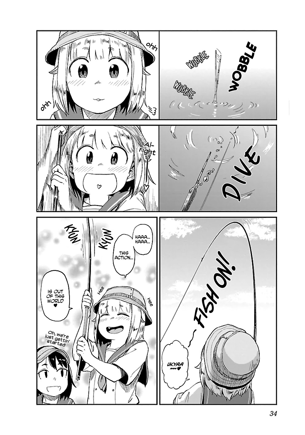 Afterschool Embankment Journal Chapter 21 page 2 - Chapter 21: Trash Fish and Mackerel