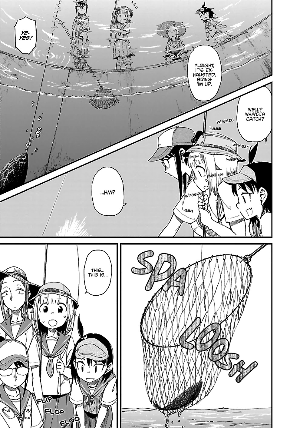 Afterschool Embankment Journal Chapter 21 page 20 - Chapter 21: Trash Fish and Mackerel