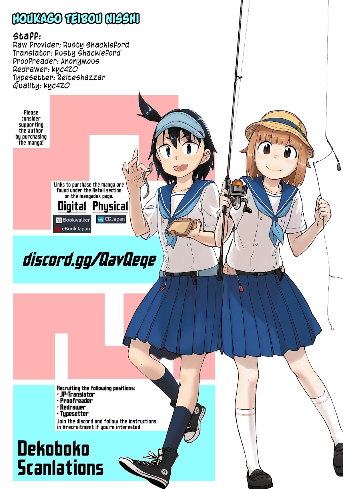 Afterschool Embankment Journal Chapter 21 page 24 - Chapter 21: Trash Fish and Mackerel