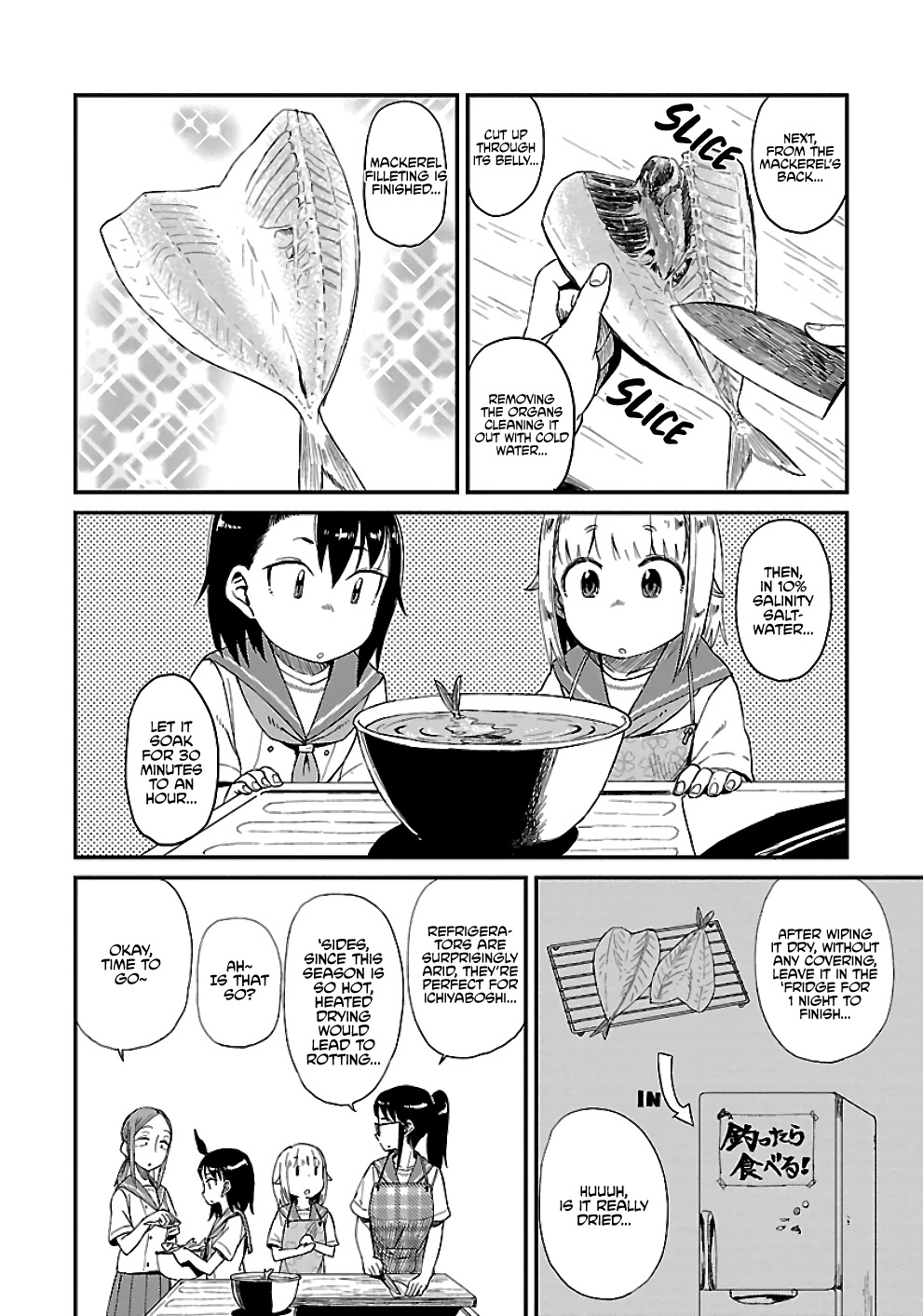 Afterschool Embankment Journal Chapter 22 page 12 - Chapter 22: Ichiyaboshi