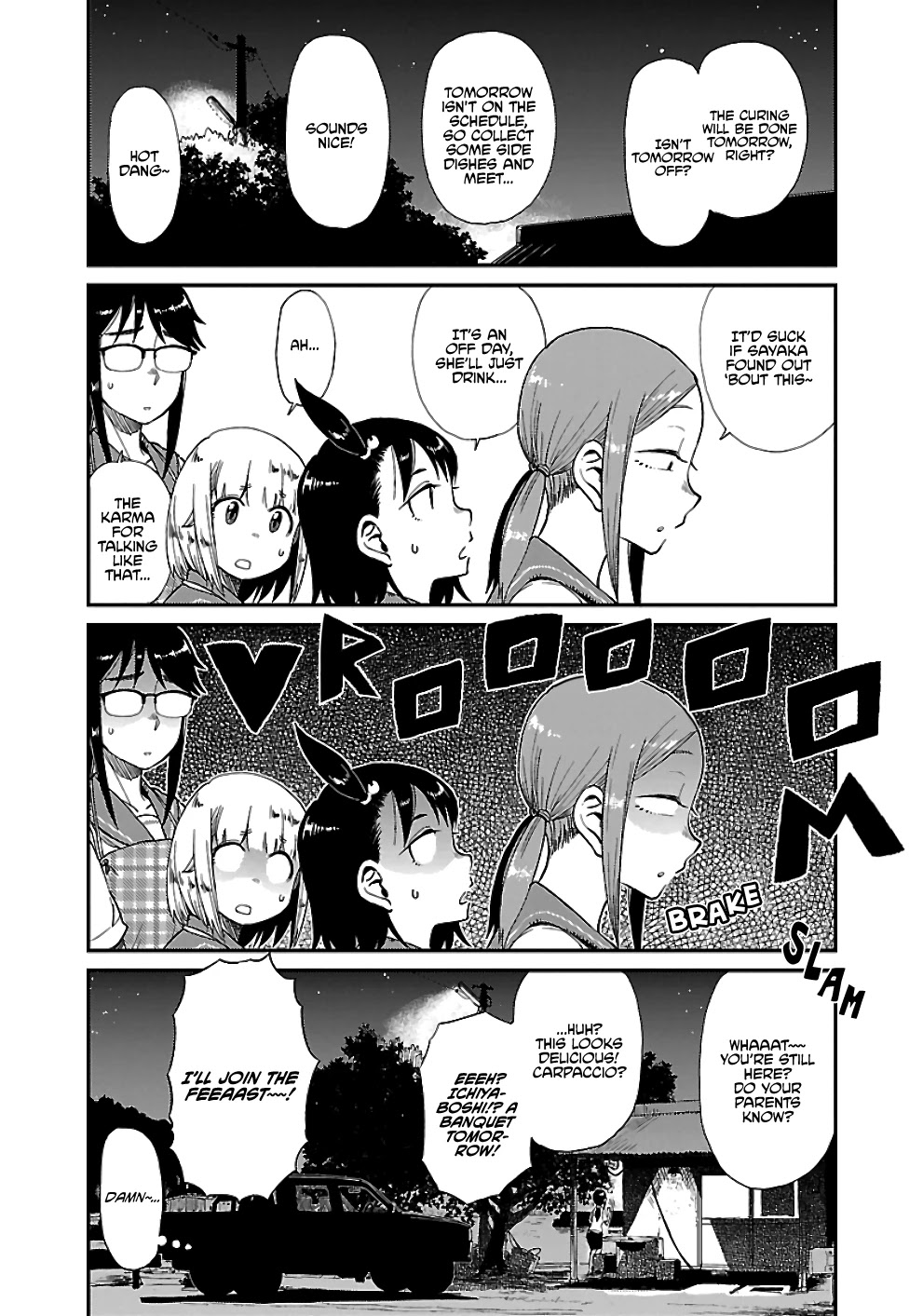 Afterschool Embankment Journal Chapter 22 page 13 - Chapter 22: Ichiyaboshi