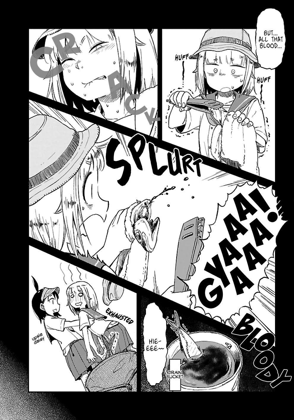 Afterschool Embankment Journal Chapter 22 page 2 - Chapter 22: Ichiyaboshi