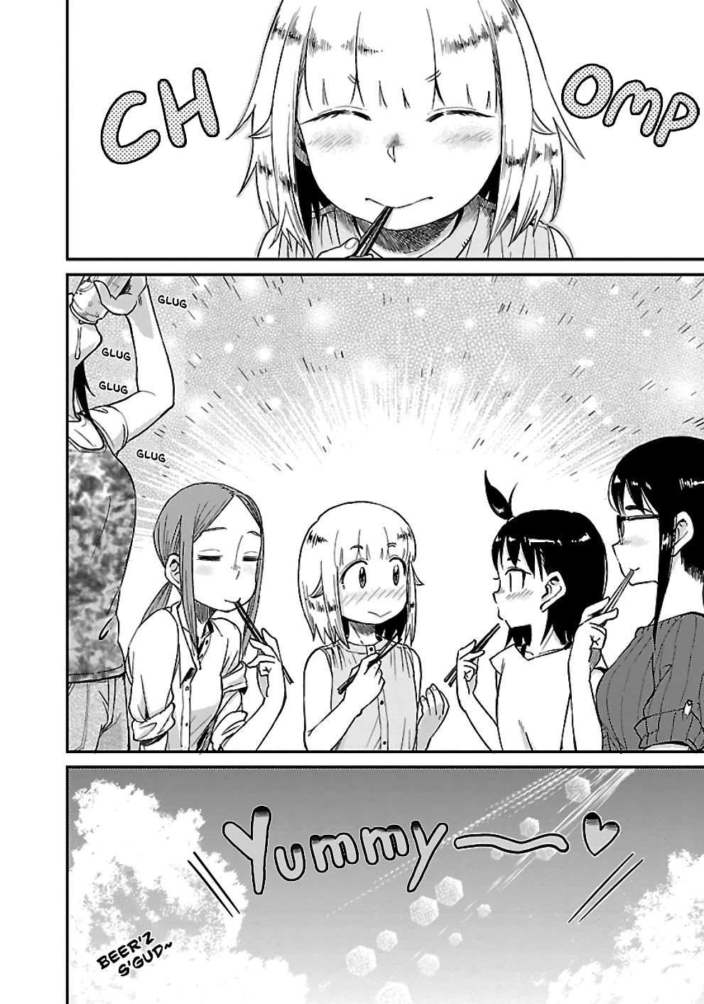 Afterschool Embankment Journal Chapter 22 page 24 - Chapter 22: Ichiyaboshi