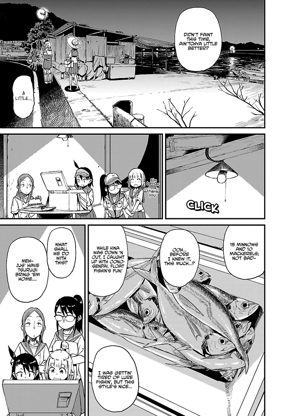 Afterschool Embankment Journal Chapter 22 page 3 - Chapter 22: Ichiyaboshi