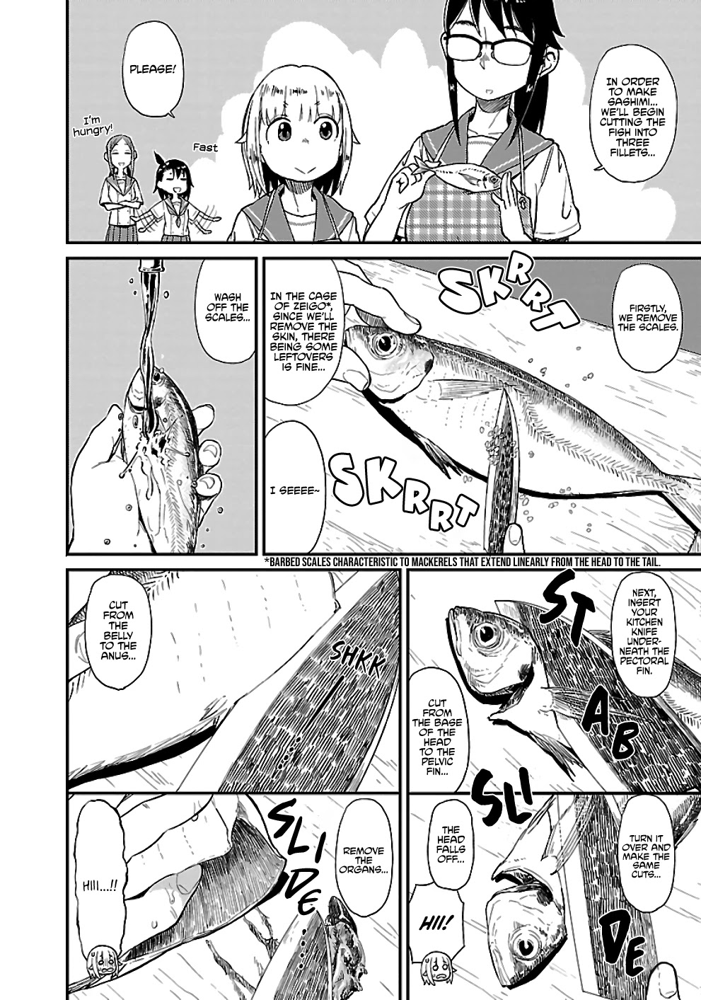 Afterschool Embankment Journal Chapter 22 page 6 - Chapter 22: Ichiyaboshi
