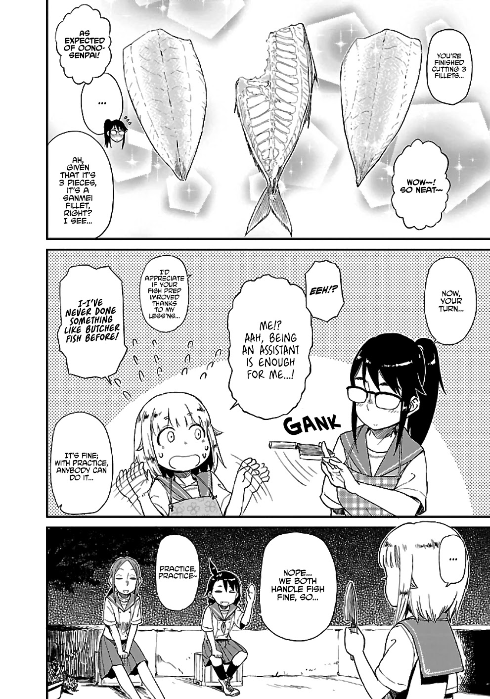 Afterschool Embankment Journal Chapter 22 page 8 - Chapter 22: Ichiyaboshi