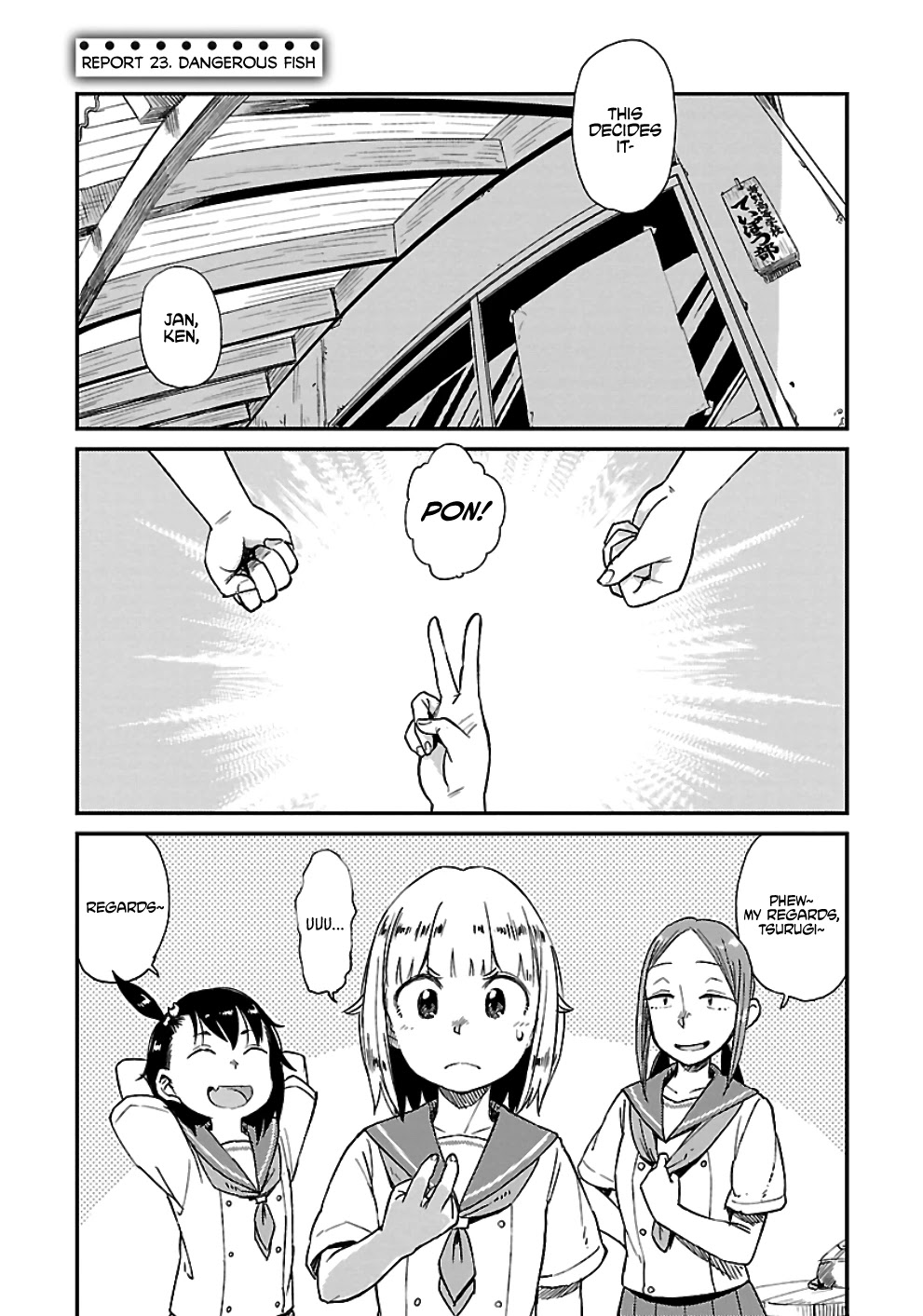Afterschool Embankment Journal Chapter 23 page 1 - Chapter 23: Dangerous Fish