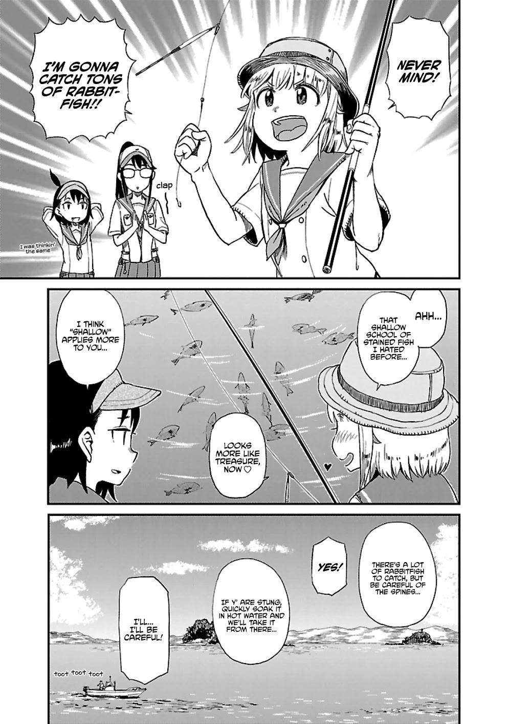 Afterschool Embankment Journal Chapter 23 page 17 - Chapter 23: Dangerous Fish