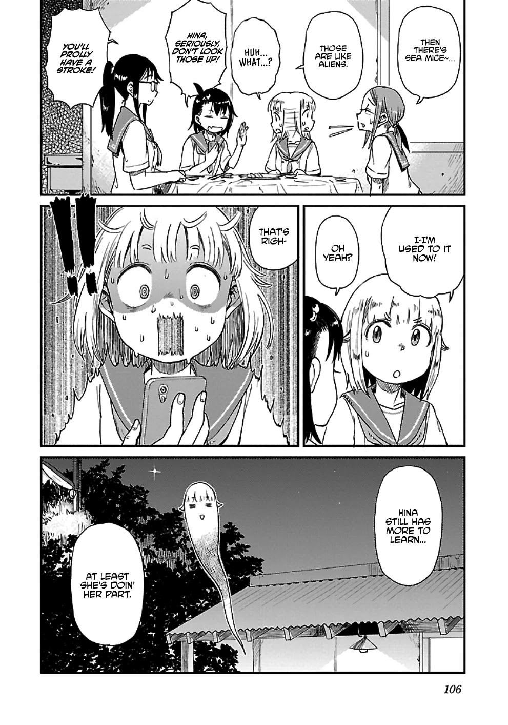 Afterschool Embankment Journal Chapter 23 page 24 - Chapter 23: Dangerous Fish
