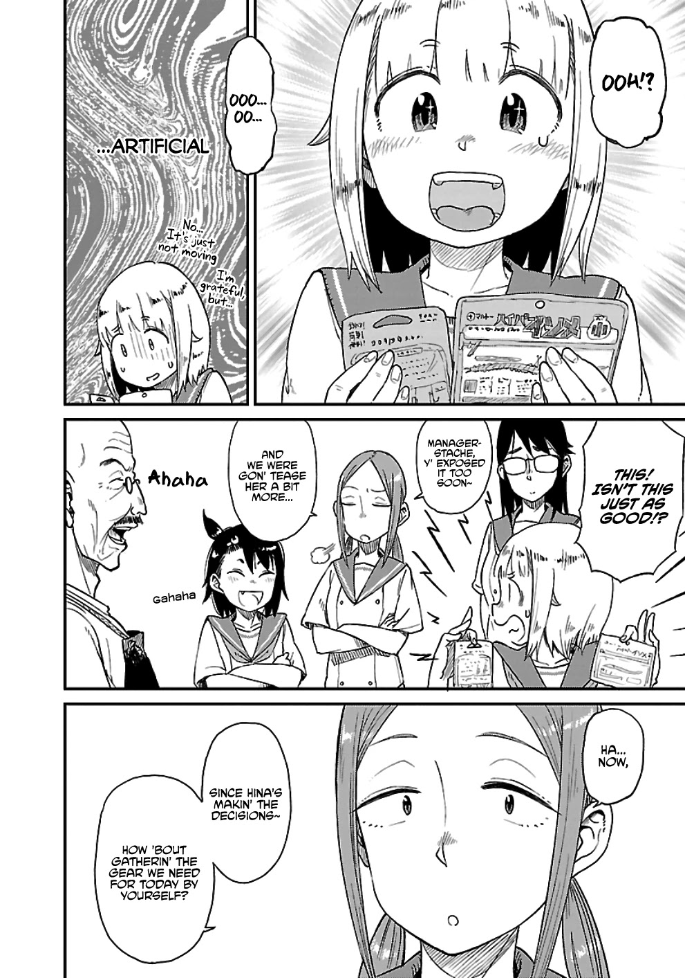 Afterschool Embankment Journal Chapter 24 page 10 - Chapter 24: Sillago