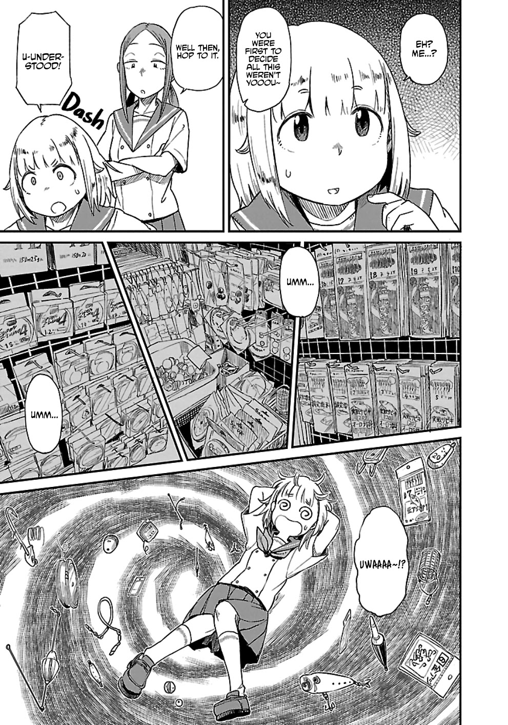 Afterschool Embankment Journal Chapter 24 page 11 - Chapter 24: Sillago