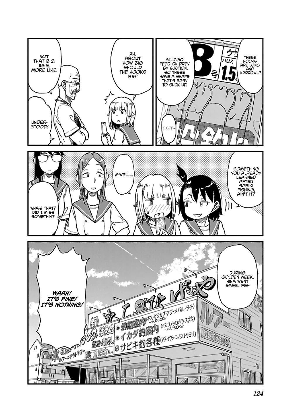Afterschool Embankment Journal Chapter 24 page 16 - Chapter 24: Sillago