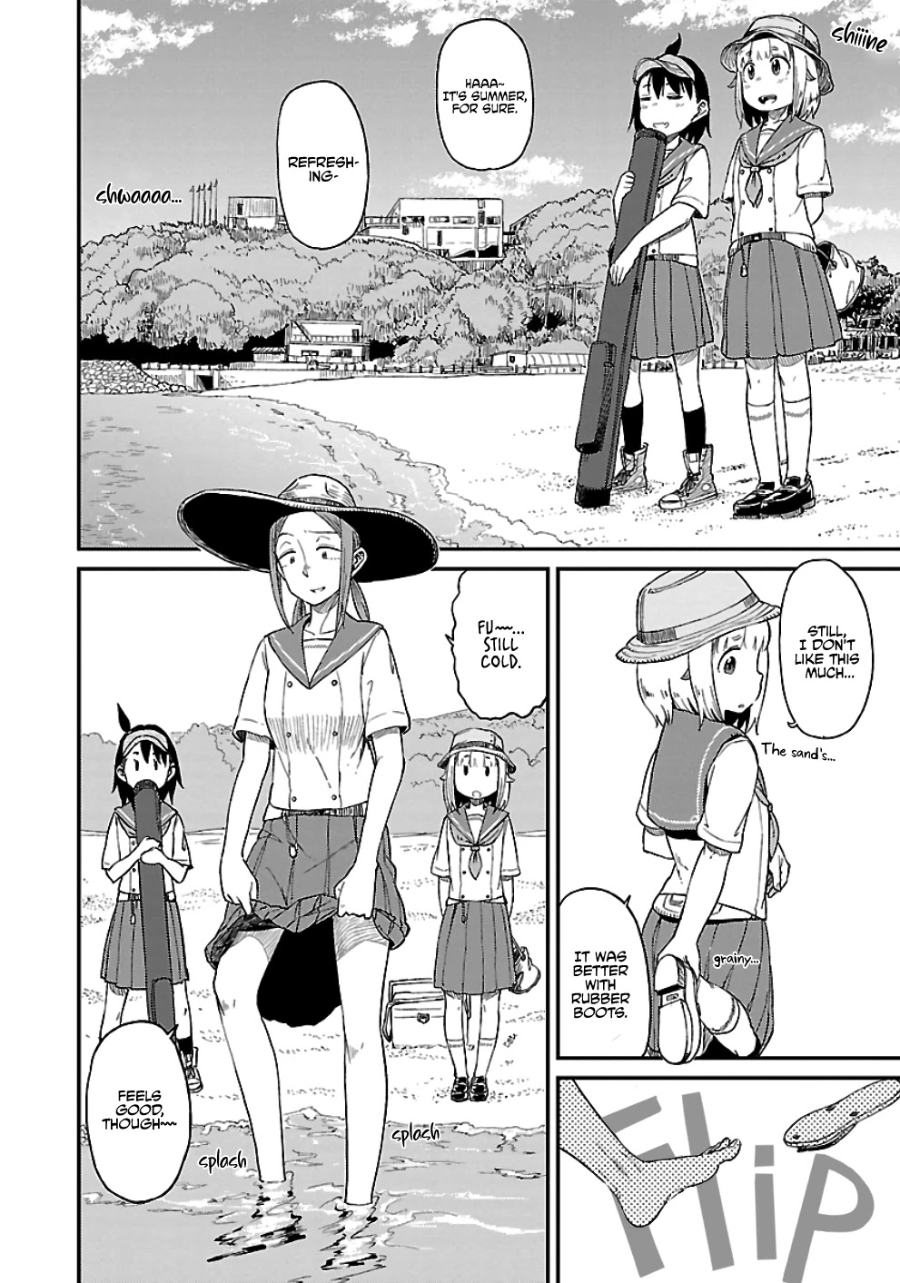 Afterschool Embankment Journal Chapter 24 page 21 - Chapter 24: Sillago