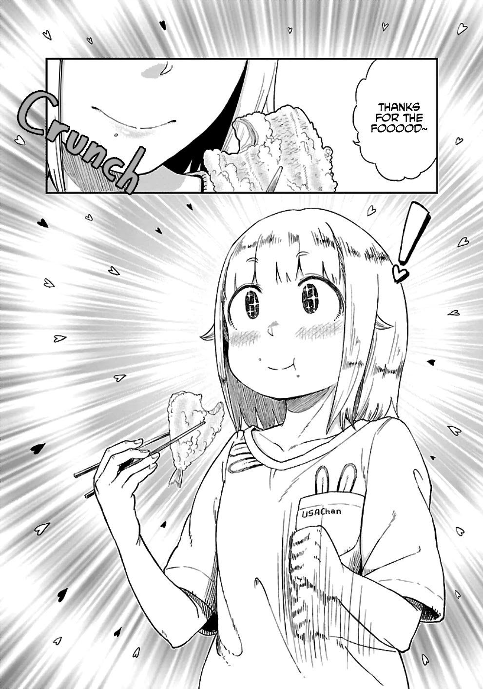 Afterschool Embankment Journal Chapter 24 page 3 - Chapter 24: Sillago