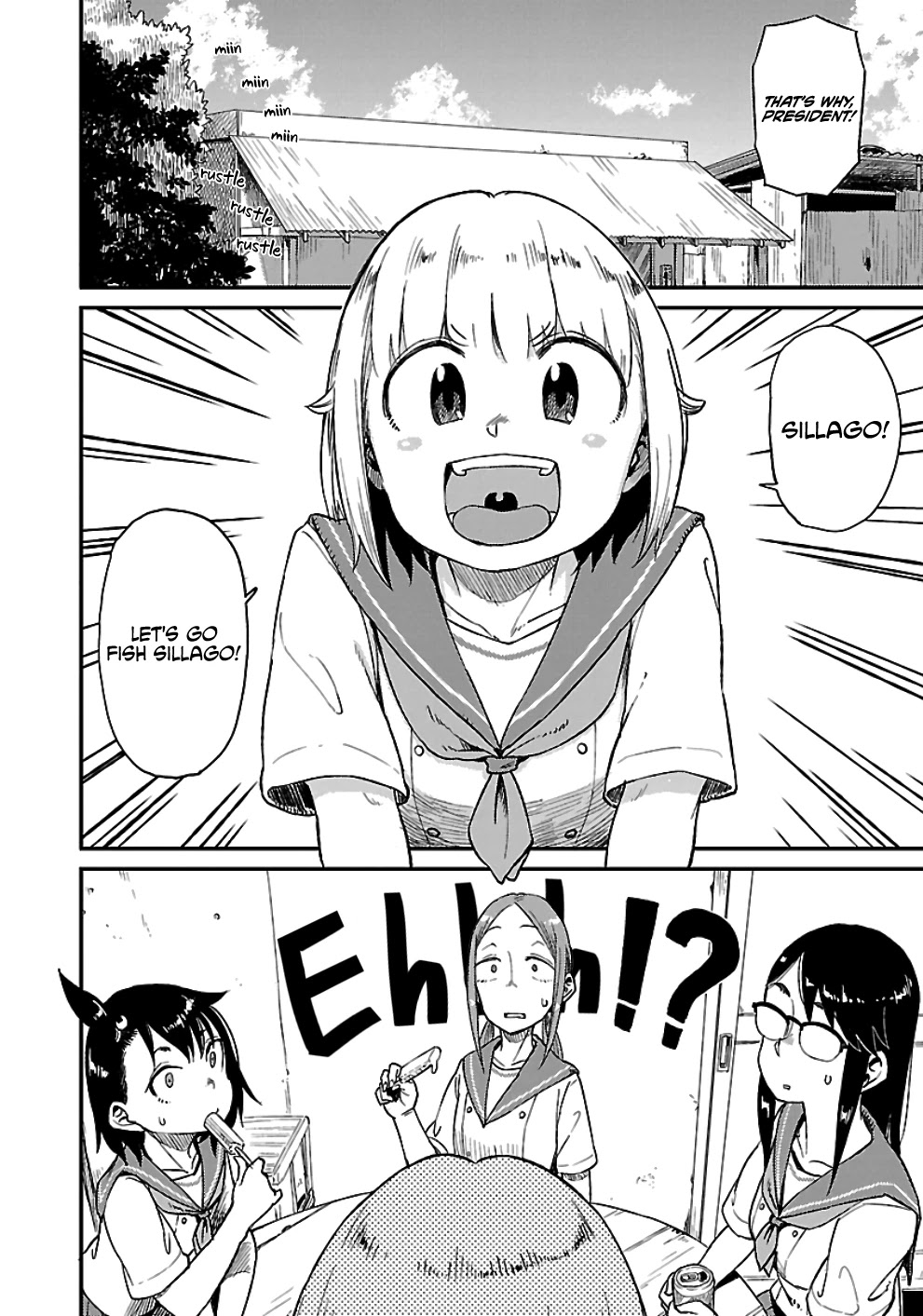 Afterschool Embankment Journal Chapter 24 page 4 - Chapter 24: Sillago