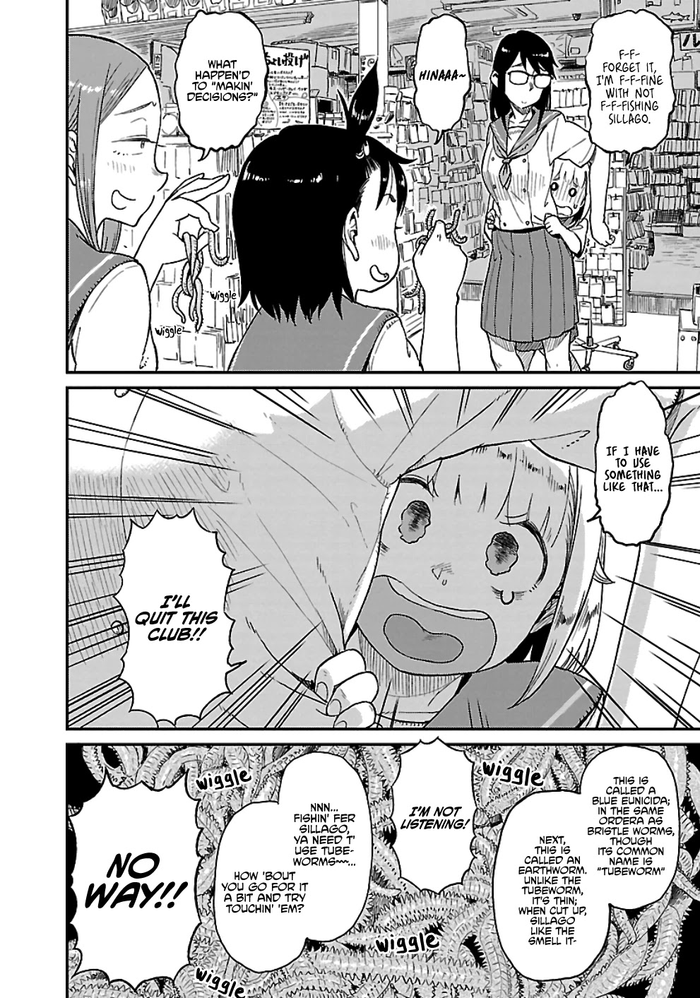 Afterschool Embankment Journal Chapter 24 page 8 - Chapter 24: Sillago