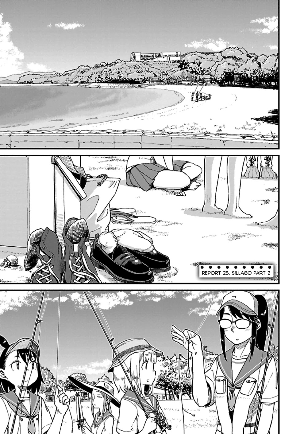 Afterschool Embankment Journal Chapter 25 page 1 - Chapter 25: Sillago Part 2