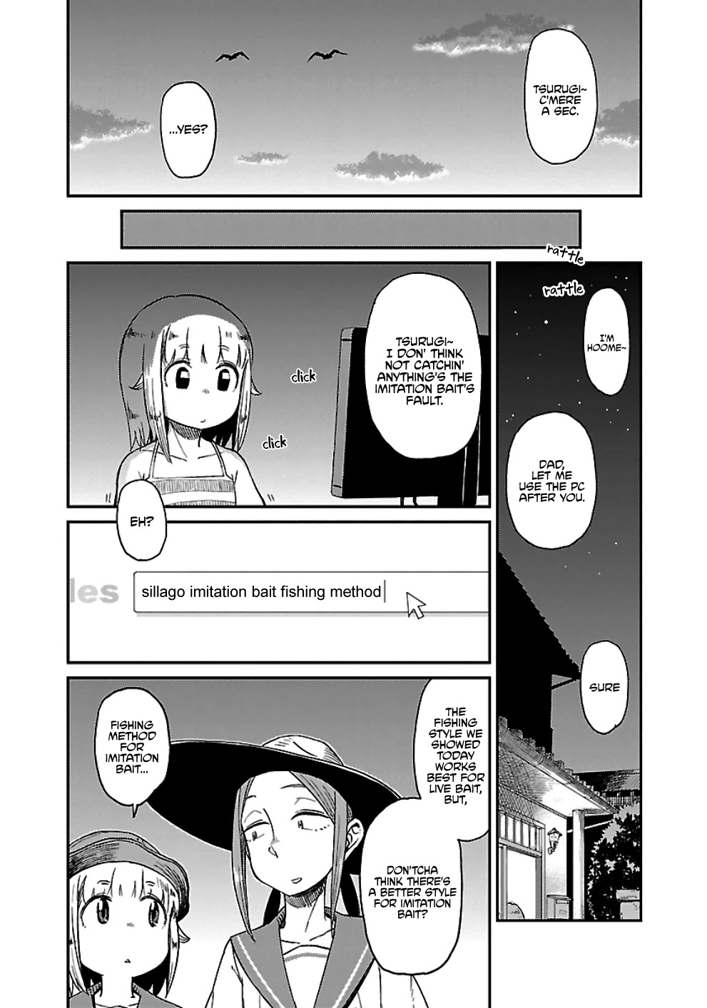 Afterschool Embankment Journal Chapter 25 page 22 - Chapter 25: Sillago Part 2