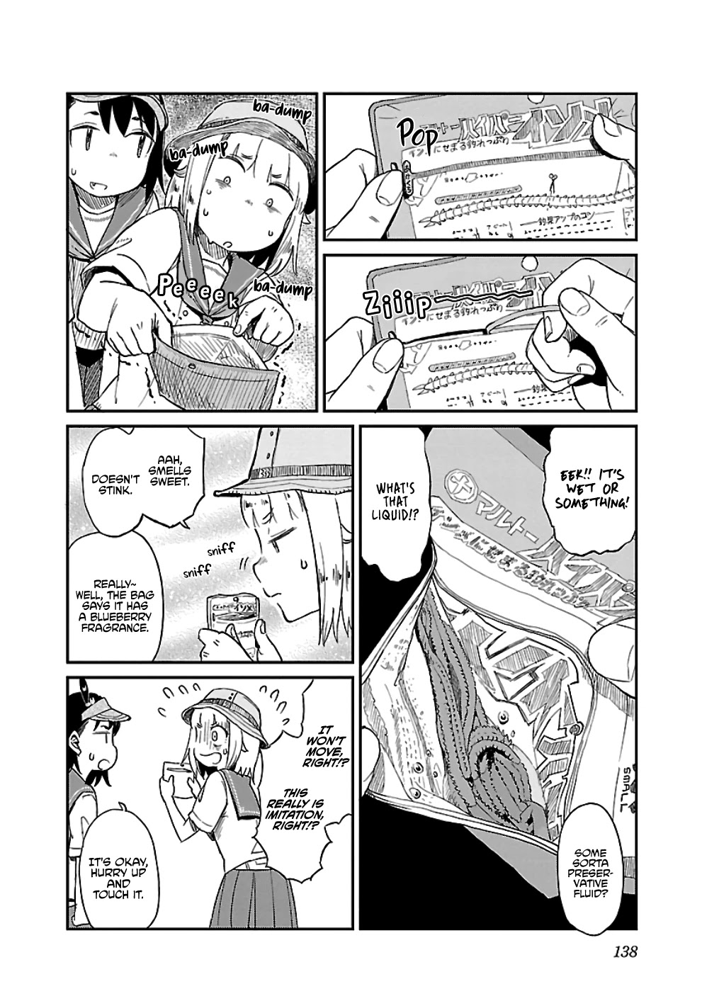 Afterschool Embankment Journal Chapter 25 page 4 - Chapter 25: Sillago Part 2