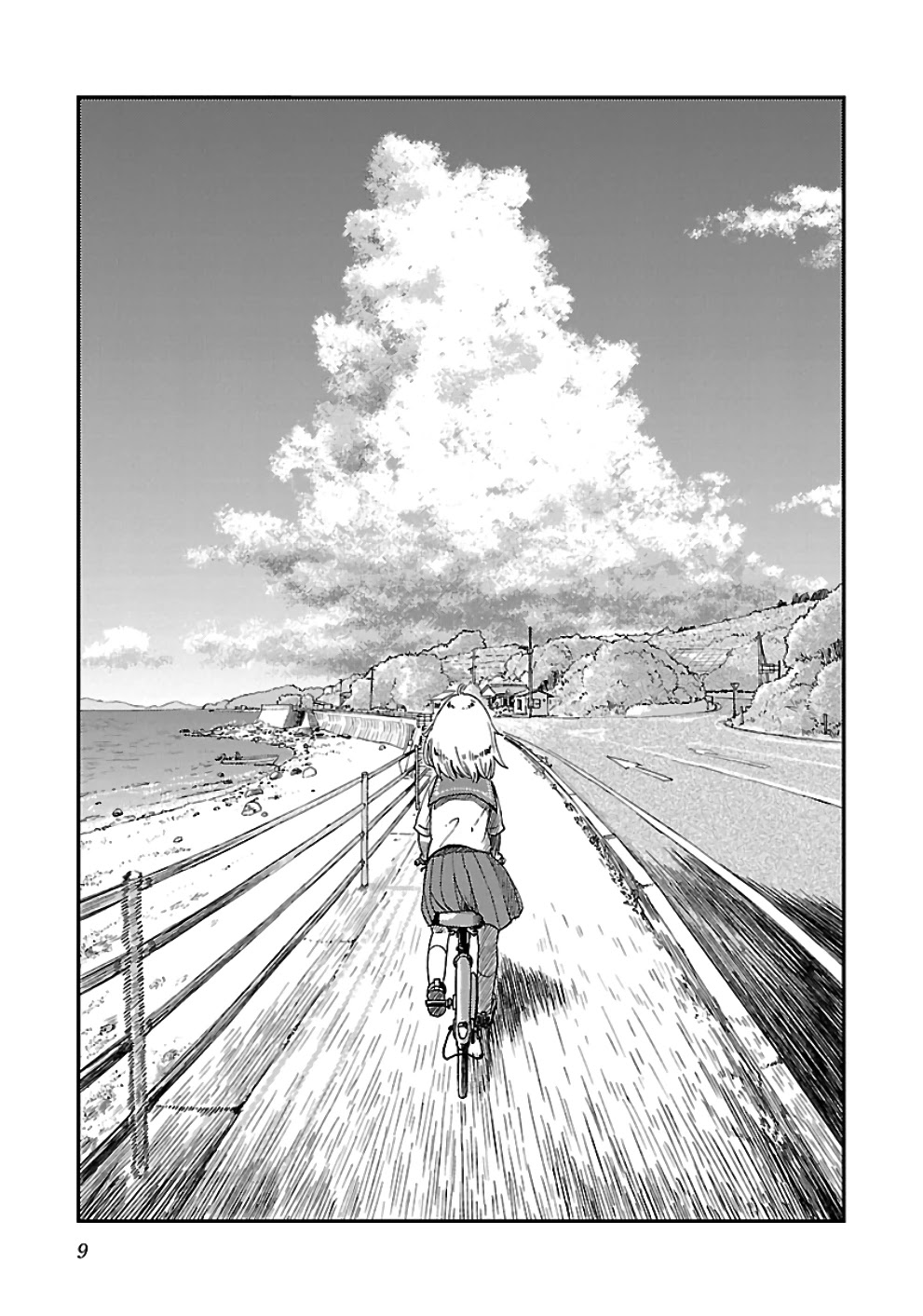 Afterschool Embankment Journal Chapter 26 page 10 - Chapter 26: Sillago Part 3
