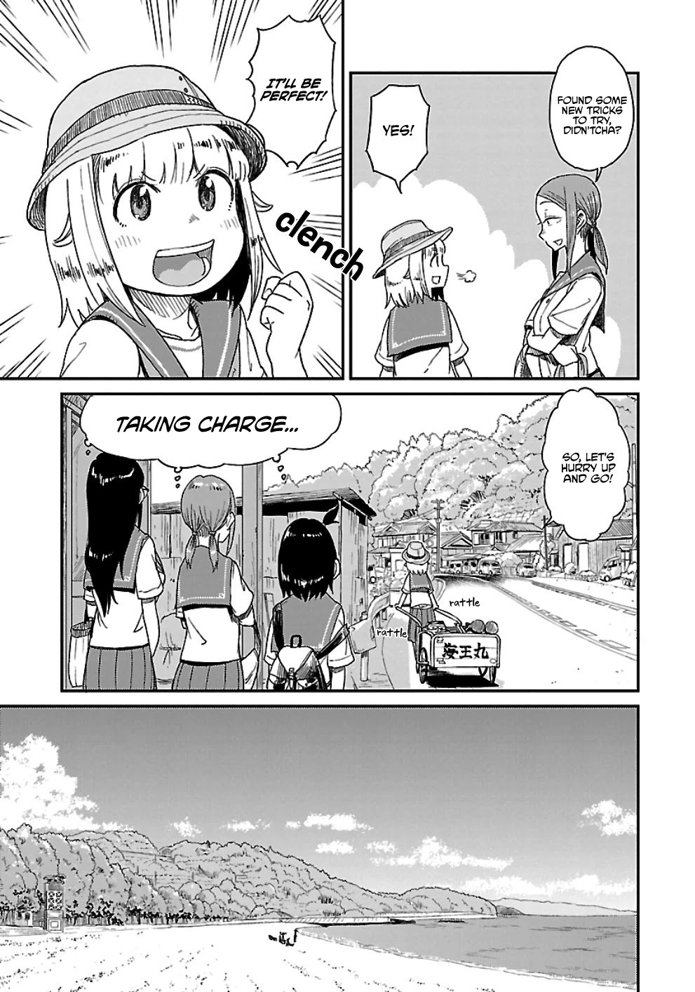 Afterschool Embankment Journal Chapter 26 page 12 - Chapter 26: Sillago Part 3
