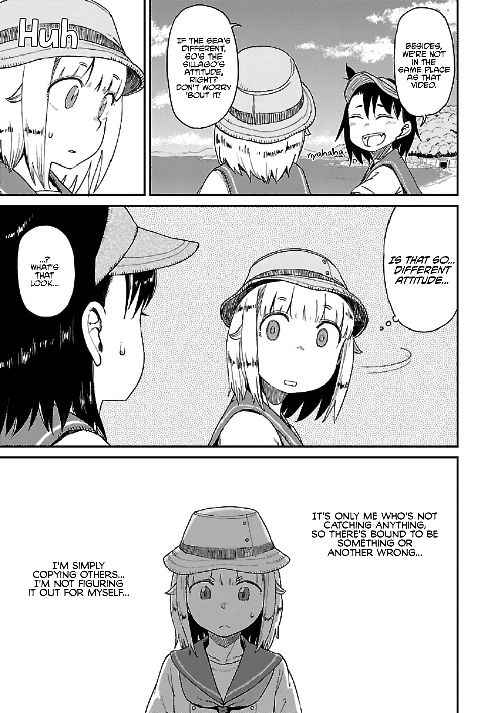 Afterschool Embankment Journal Chapter 26 page 24 - Chapter 26: Sillago Part 3