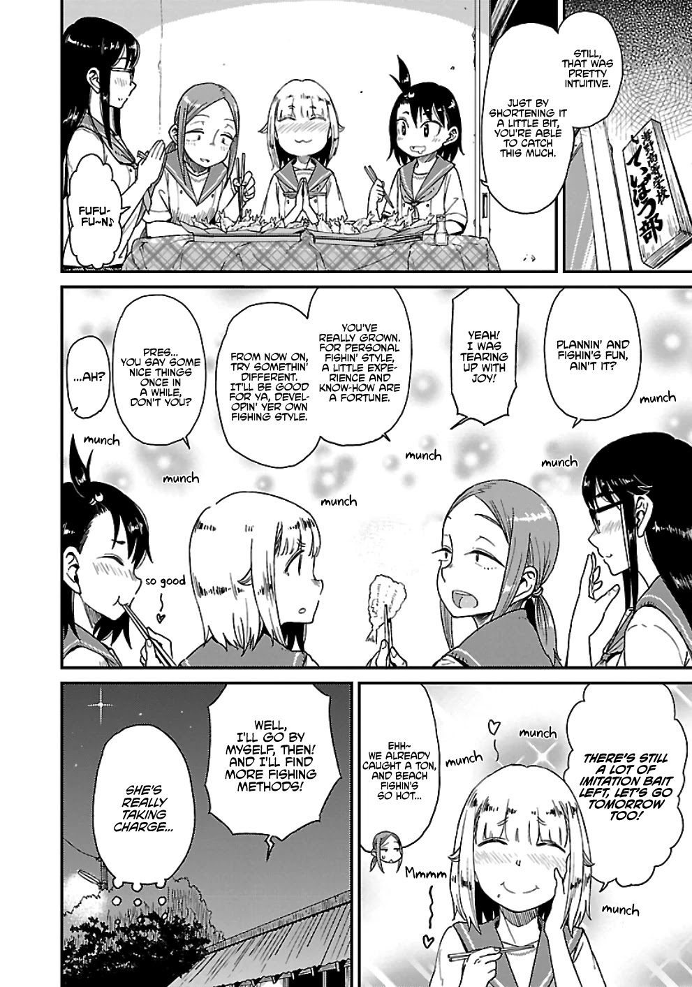 Afterschool Embankment Journal Chapter 26 page 31 - Chapter 26: Sillago Part 3