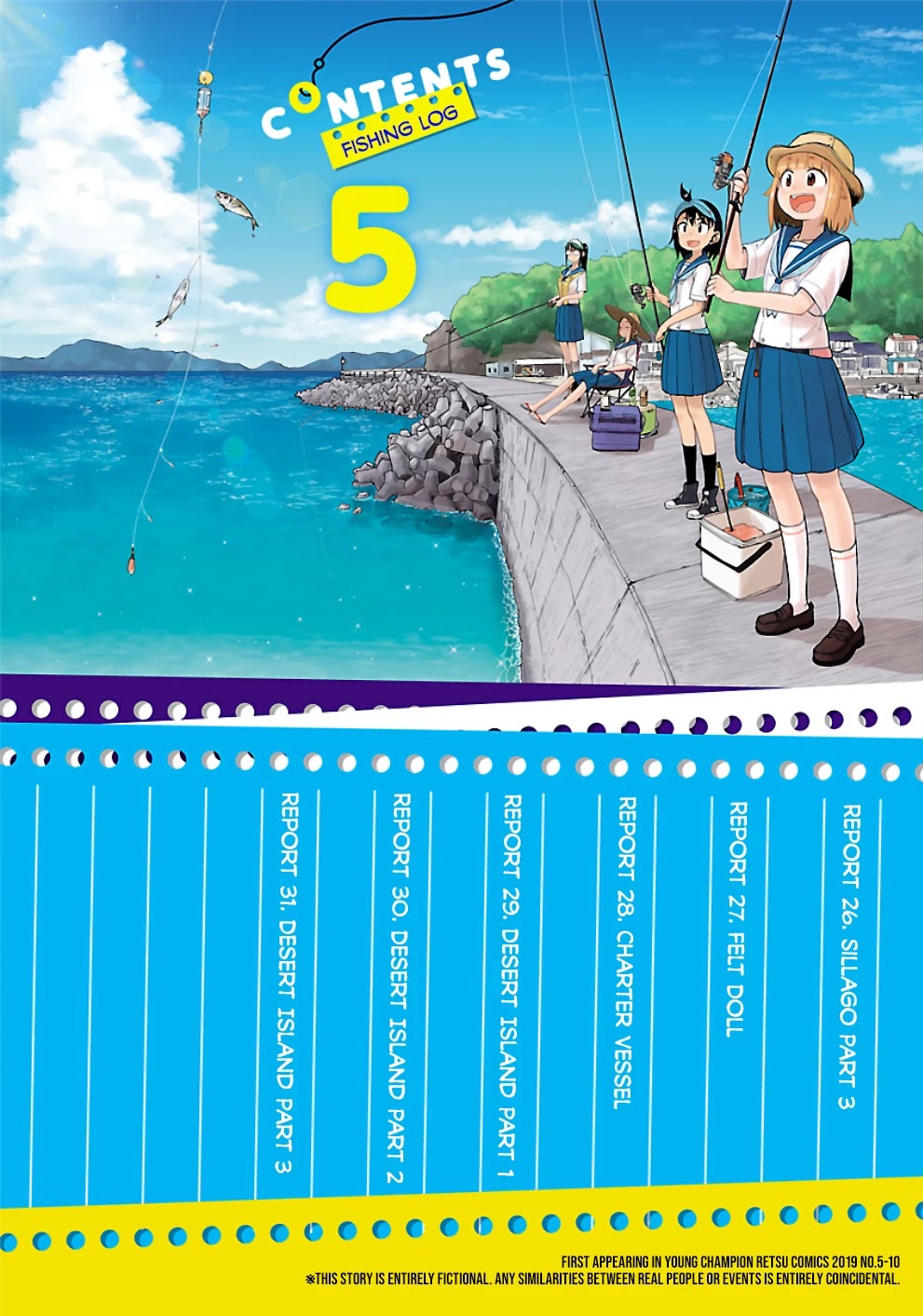 Afterschool Embankment Journal Chapter 26 page 4 - Chapter 26: Sillago Part 3