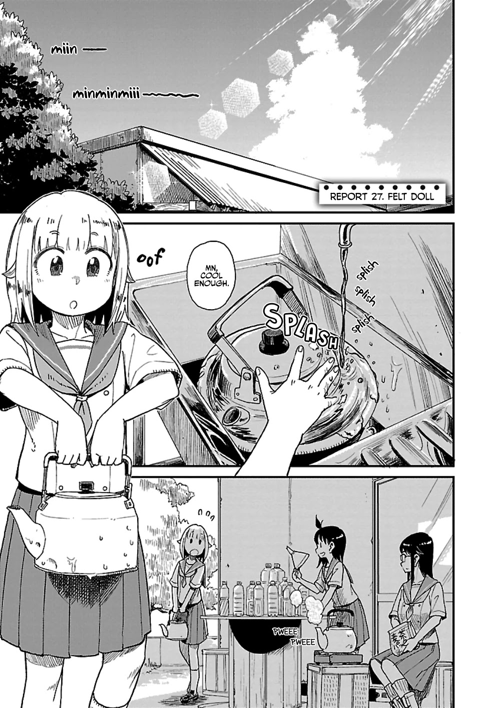 Afterschool Embankment Journal Chapter 27 page 1 - Chapter 27: Felt Doll