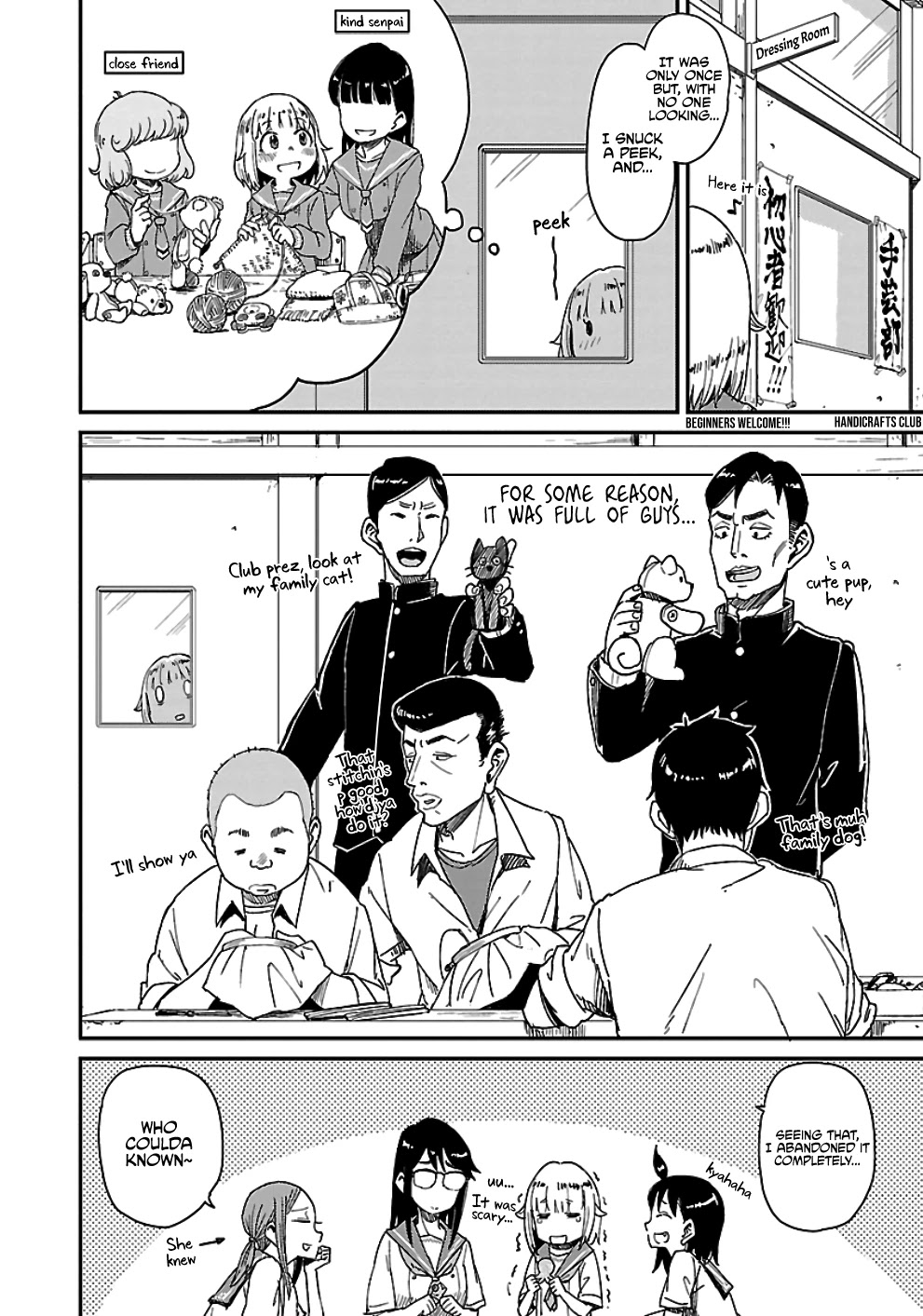 Afterschool Embankment Journal Chapter 27 page 22 - Chapter 27: Felt Doll