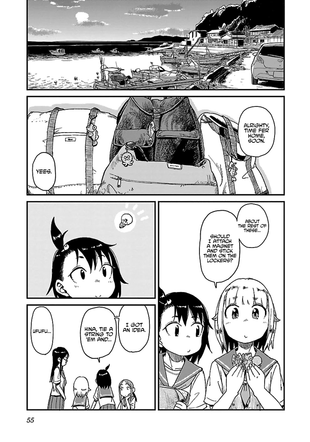 Afterschool Embankment Journal Chapter 27 page 23 - Chapter 27: Felt Doll