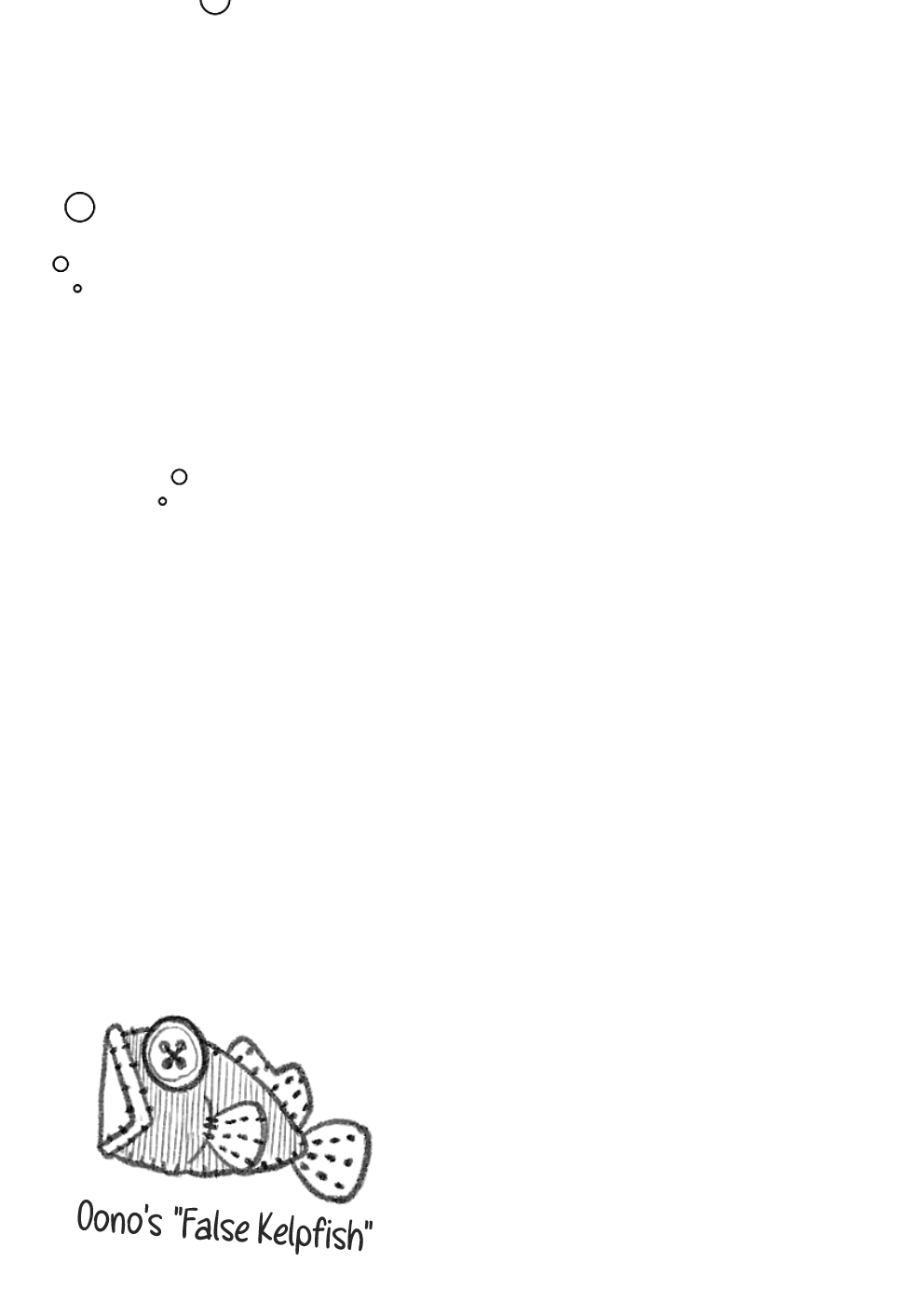 Afterschool Embankment Journal Chapter 27 page 25 - Chapter 27: Felt Doll